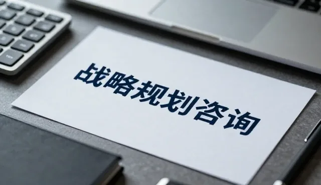 组织优化方案资讯:如何高效使用与维护团队培训课程